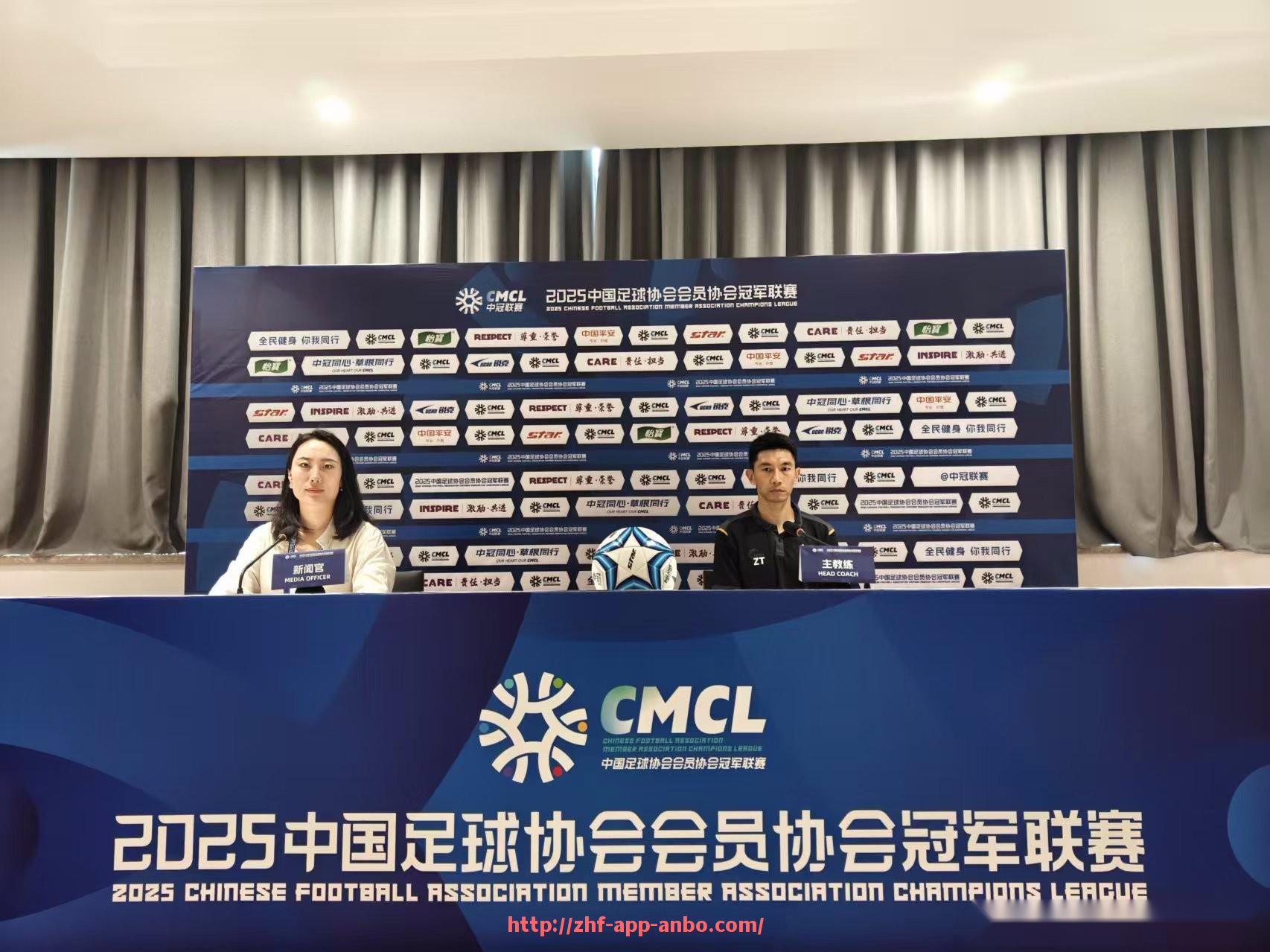 安博体育app下载-世俱杯全球媒体合作平台及传播策略介绍