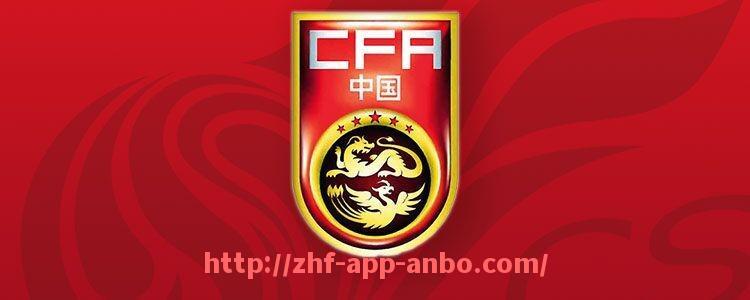 安博体育app下载-NBA季后赛回放与经典战役:历史上的重要时刻